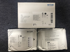 德國愛爾博|Erbe一次性使用分片式負(fù)極板20193-082