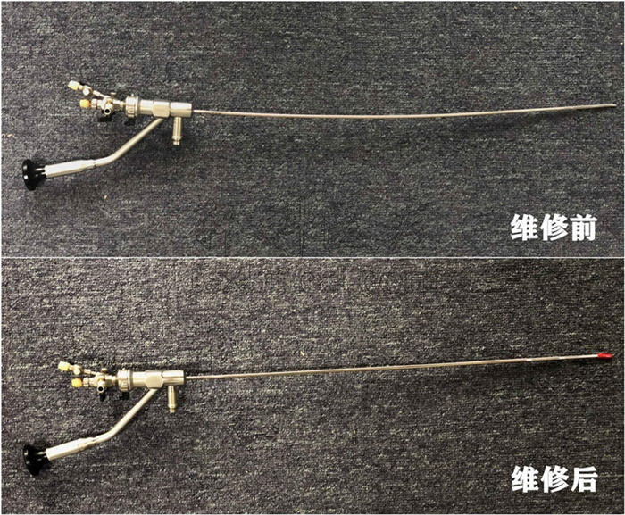 410614a.wol-雪力輸尿管鏡維修件-3 (2)_副本.jpg