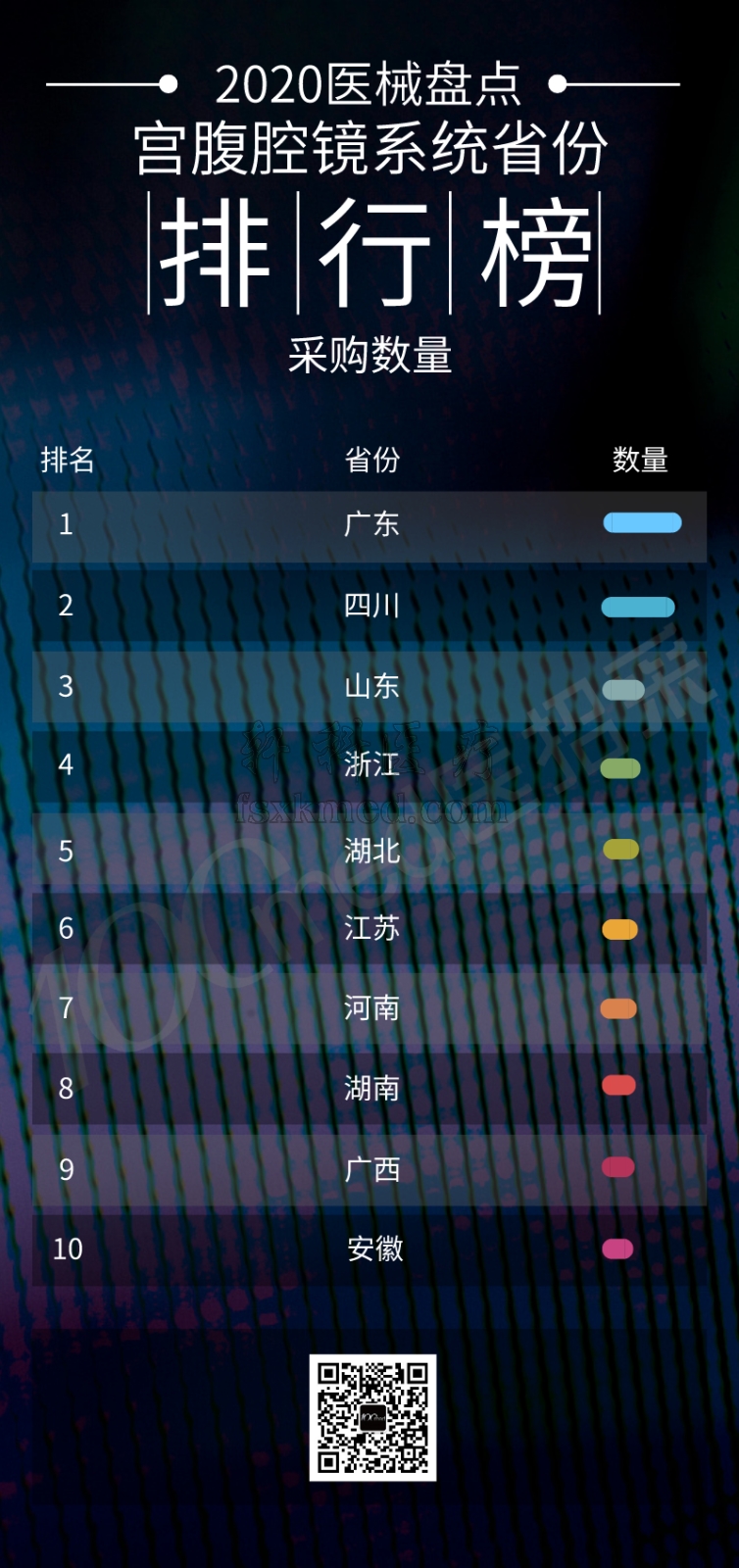 微信圖片_20210203144559.png 微信圖片_20210203144559.png